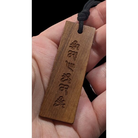 Asian Scroll Engraved Wooden Pendant Necklace - Picture 3 of 10
